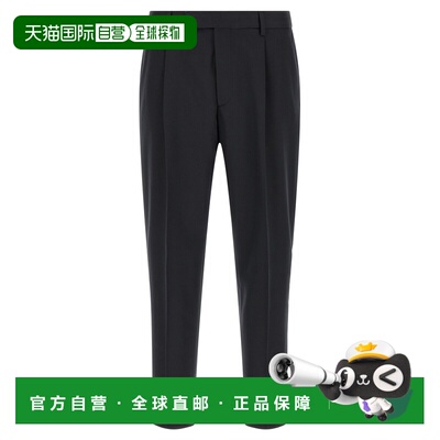ZEGNA 男士休闲裤 UII04A4TP60B09 AW2026 蓝色 Tailored Trouser