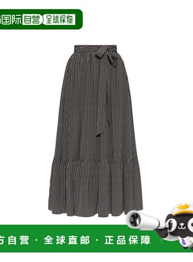 CHLOÉ 女士半身裙 CH25AJU04145905 AW2025 灰色 Silk skirt with