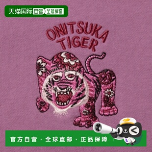 TOP卫衣2183B537 SWEAT 500 Tiger Onitsuka