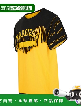 MAISON MARGIELA 男士T恤 S67GC0030S24607855 SS2024男装短袖