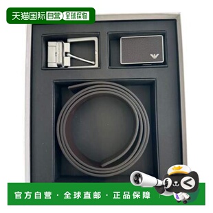 Armani 安普里奥 阿玛尼 1h可退 棕色皮带 Emporio 男士 Y4S 潮奢