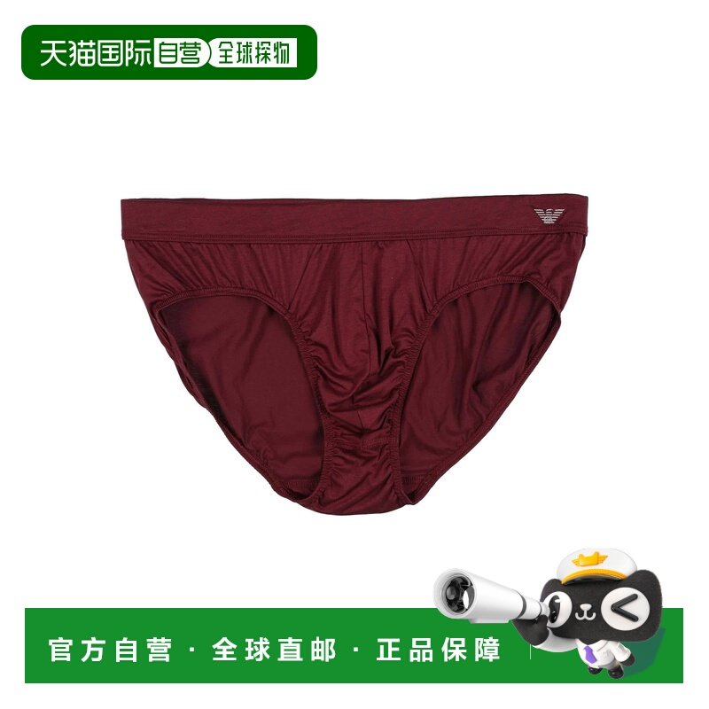 1h可退 潮奢 Emporio Armani 安普里奥 阿玛尼 男士 内裤,女士内衣/男士内衣/家居服,男三角内裤,淘宝优惠券,粉丝福利购,淘宝优惠卷