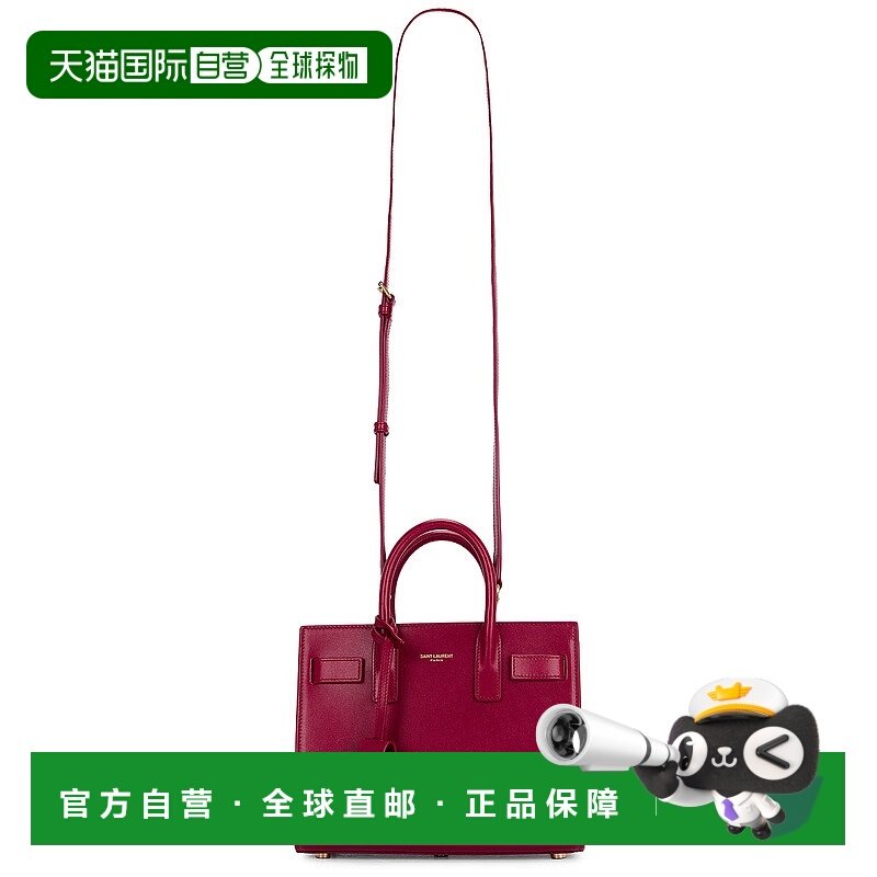 1h可退 潮奢 Saint Laurent 圣罗兰 女士 SAC DE JOUR 迷你单肩包,箱包皮具/热销女包/男包,通用款女包,淘宝优惠券,粉丝福利购,淘宝优惠卷