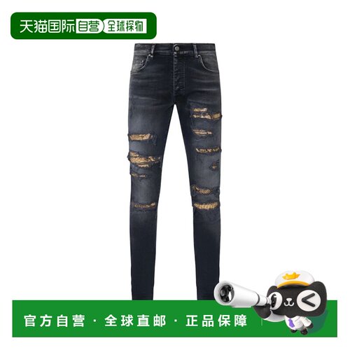 AMIRI 男士牛仔裤 AMBMJE1099STORM SS2026 黑色 Snake Thrasher