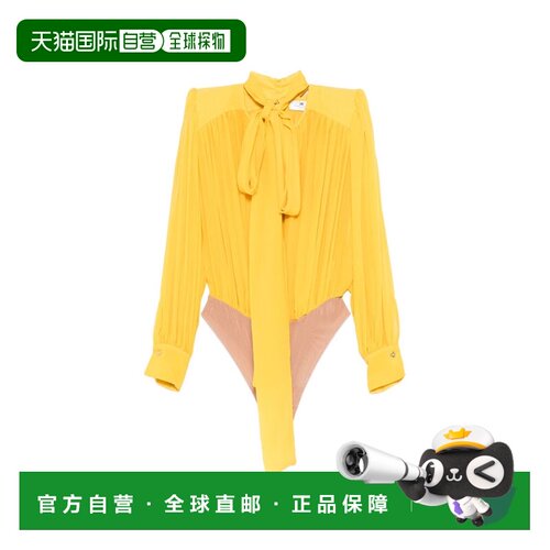 ELISABETTA FRANCHI 女士连体裤 SS2026 CB00661E2EV4连体衣