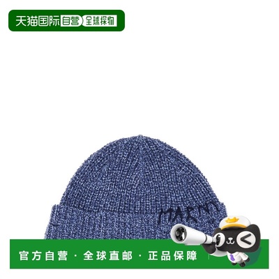 MARNI 女士帽子 CLMC0173Q0UFH30100B56 AW2025 蓝色