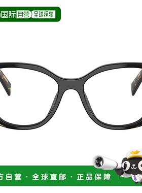 PRADA 女士眼镜 PRB04V3891O1 普拉达 黑色CO