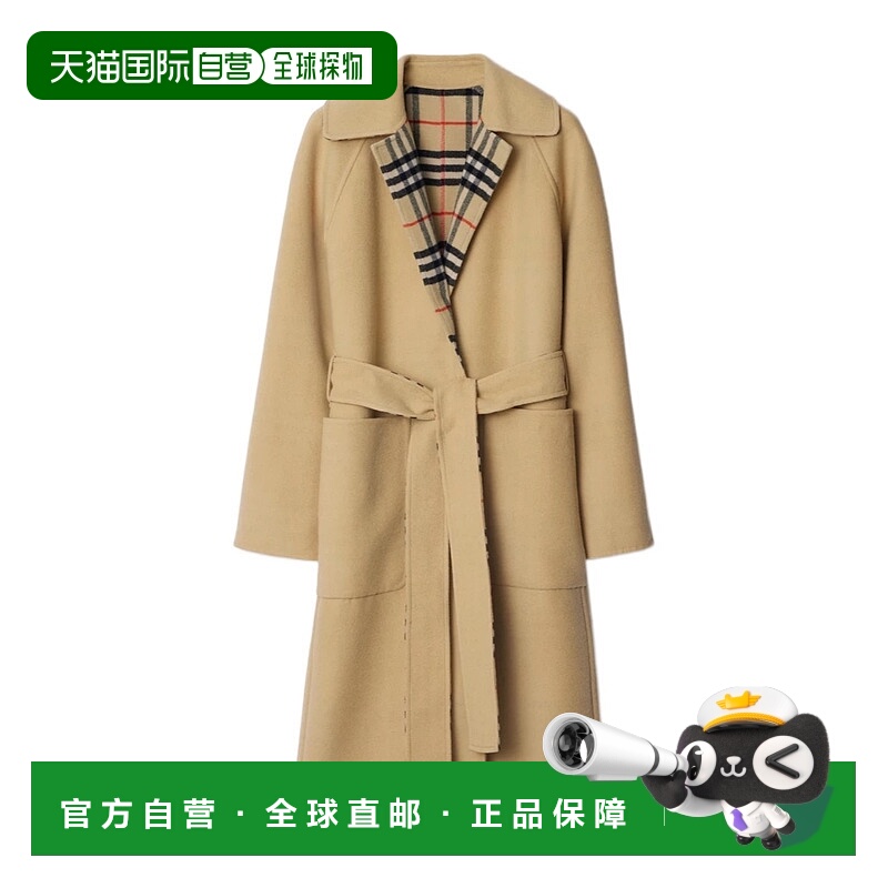 1h可退 BURBERRY 女士外套 80938251 CO 花色 双面两穿长款羊毛大