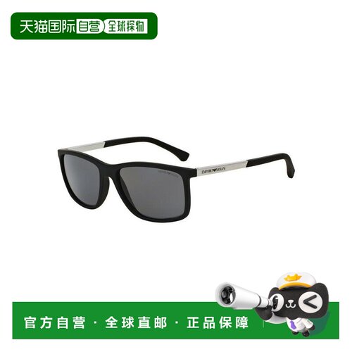 1h可退 EMPORIO ARMANI 男士太阳镜 EA4058506381 AW2025