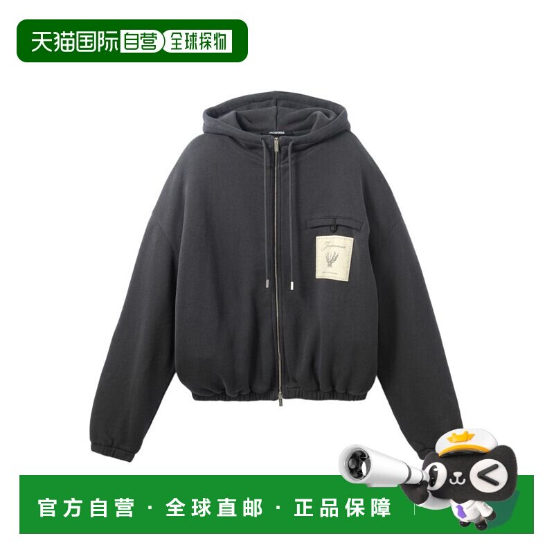JACQUEMUS 男士卫衣 SS2026连帽衫帽衫 HOM00302AJ002623EO