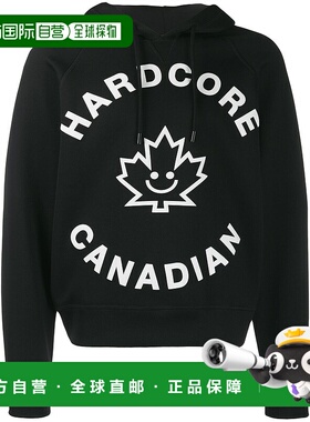 1h可退 潮奢 Dsquared2 二次方 男士 徽标印花卫衣 S74GU0343S230