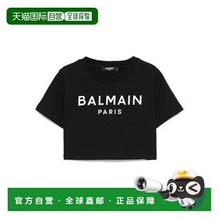 AW2025 BW8A61Z0082930BC 黑色 bambino BALMAIN shirt 男童T恤