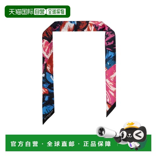 奢淘 Givenchy 尖头丝巾 女 710011884