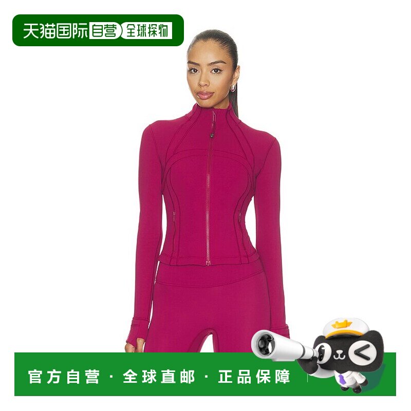 Lululemon/Define Nulu女士大衣 【付后1h可退】图片