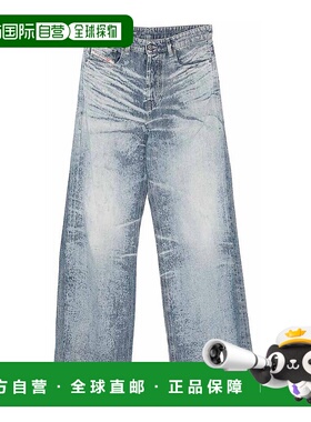 DIESEL 女士休闲裤 068TYA2148901 AW2025 蓝色 Diesel Jeans