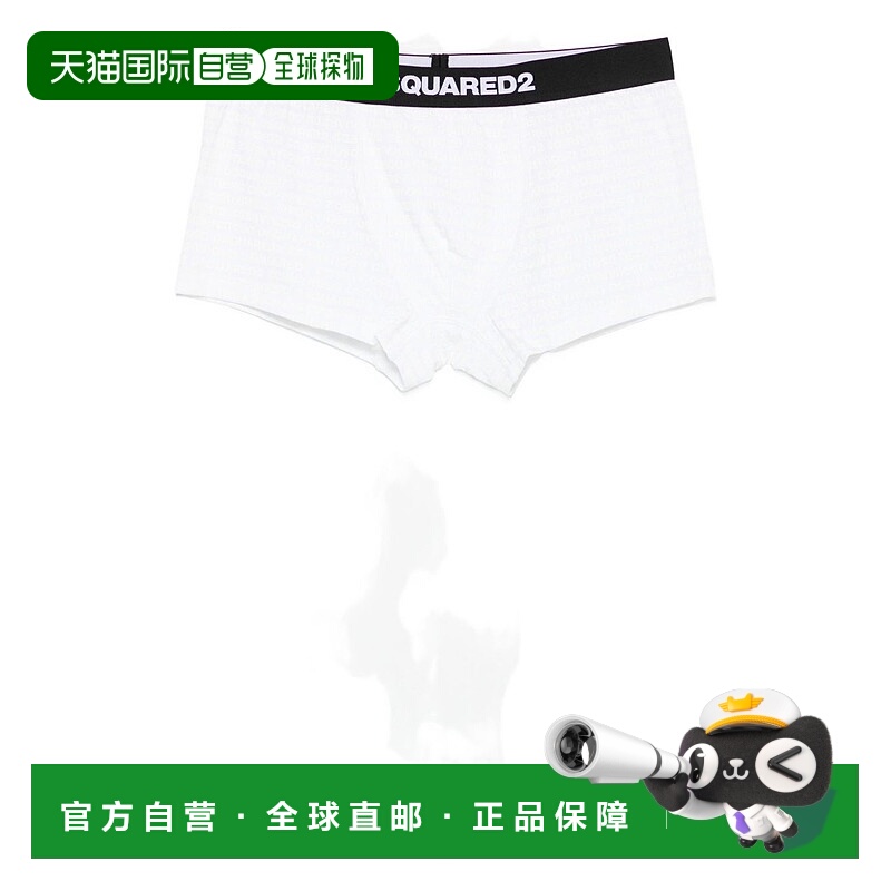 DSQUARED2 男士内裤 D9LDC5510100 AW2025 白色