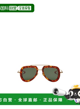 VALENTINO 女士眼镜 VLS129C50 SS2024 绿色 徽标太阳镜