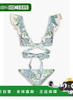 1h可退 潮奢 ZIMMERMANN 女士 荷叶边佩斯利印花比基尼 4169WSS24