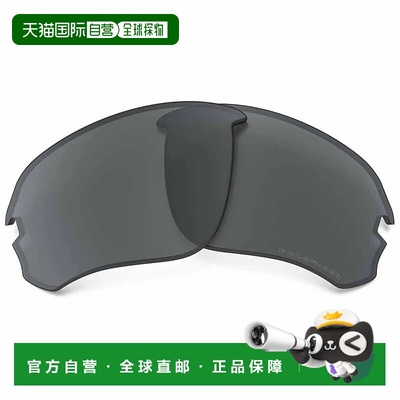 OAKLEY Flak Draft 偏光镜片 中性欧克利