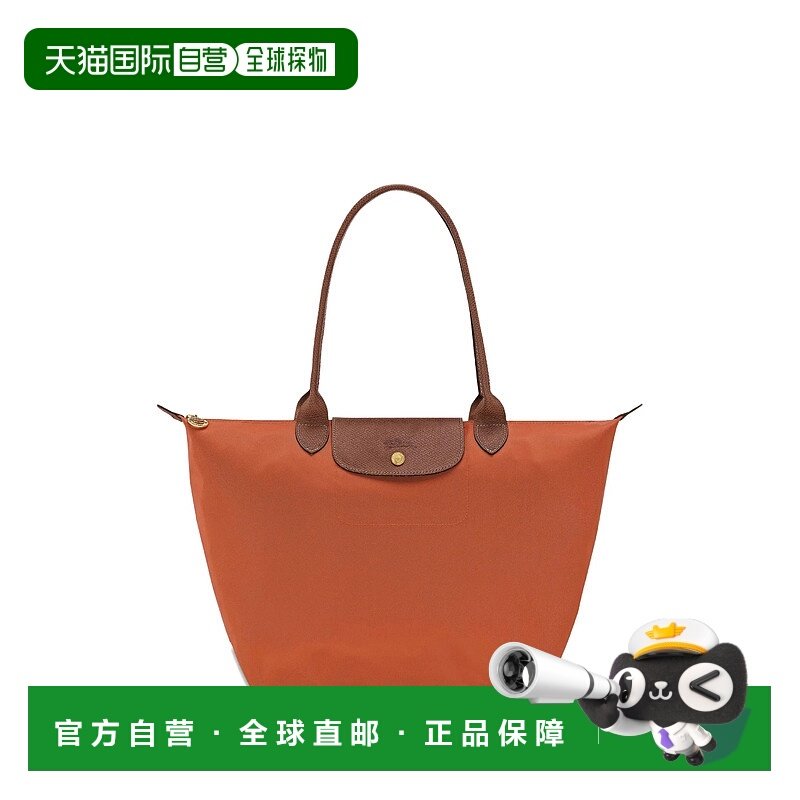 LONGCHAMP 女士斜挎包 L1899089P97 AW2025 灰色 "Le Pliage Orig,箱包皮具/热销女包/男包,通用款女包,淘宝优惠券,粉丝福利购,淘宝优惠卷