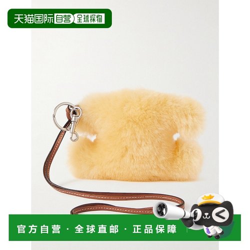 1h可退 潮奢 Celine 思琳 男士 POM-POM挂饰钥匙圈 49J483GE4