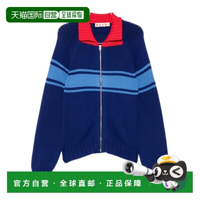 MARNI 男士针织衫 CDMG0193Q0UFC85100B60 AW2026