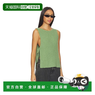 1h可退 潮奢 Free People 自由人 女士 x free-est Lizzie Sweate