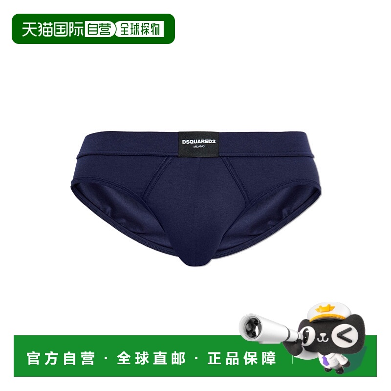 DSQUARED2男士内裤D9L8060300417