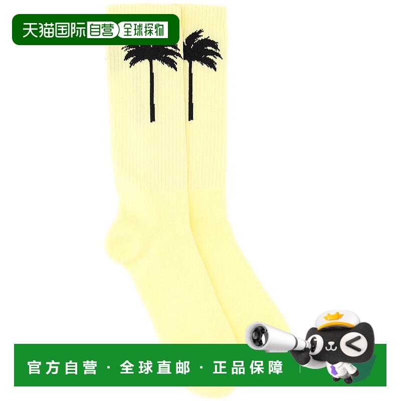 1h可退 PALM ANGELS 男士袜子 PMRA001S23FAB0011810 SS2021