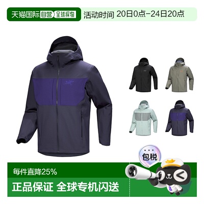 1h可退 始祖鸟Arc'teryx男士Gamma MX HOODY男士防风软壳夹克