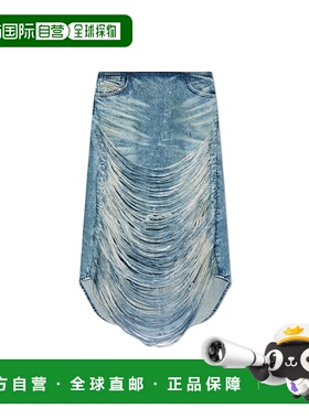 DIESEL 女士半身裙 DEPLUMYFSGA181460CMBM01 SS2025包臀裙