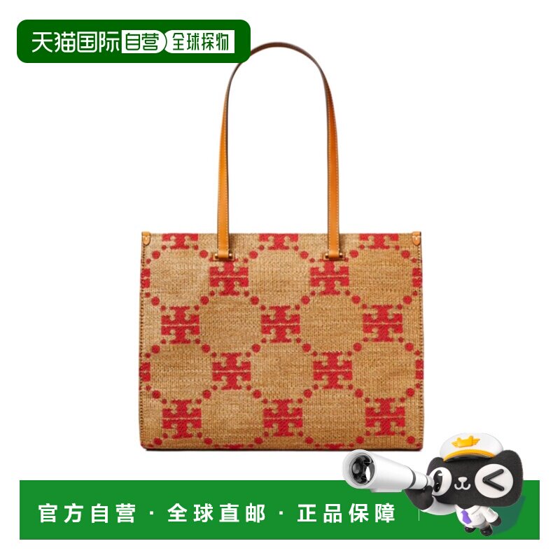 TORY BURCH 女士斜挎包 181224254 SS2026 棕色 T-Monogram 购物
