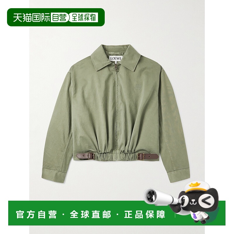 1h可退 潮奢 LOEWE 罗意威 男士 件染棉质夹克 H526Y02L01