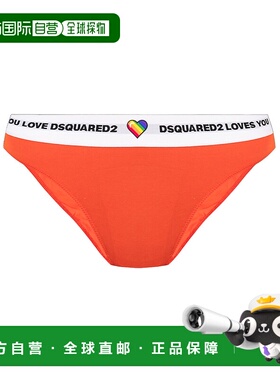 DSQUARED2 女士内裤 D8L645710810 AW2024 橙色
