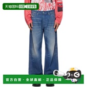 迪赛 男士 Relaxed 1h可退 蓝色 Diesel 1980 潮奢 Eeper 牛仔