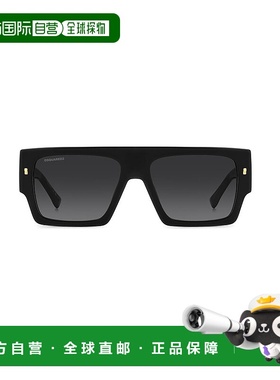 DSQUARED2 男士太阳镜 D20165S8079O SS2025 黑色