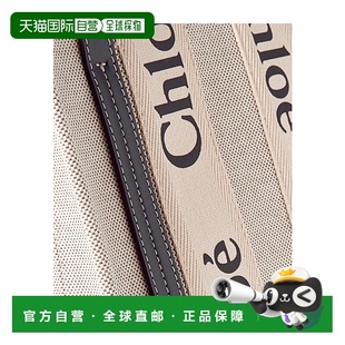 CHLOÉ 白色 女士手提包 Woody小 CHC22AS397I2691JBLUE 1h可退