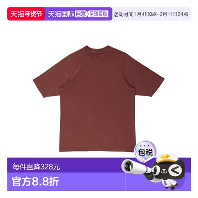 RICK OWENS 男童T恤 BG02E5266RNP13 SS2026 咖啡色