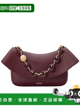 LOEWE 女士斜挎包 AP22P22X077240 AW2025 红色 中号Ola翻盖单肩