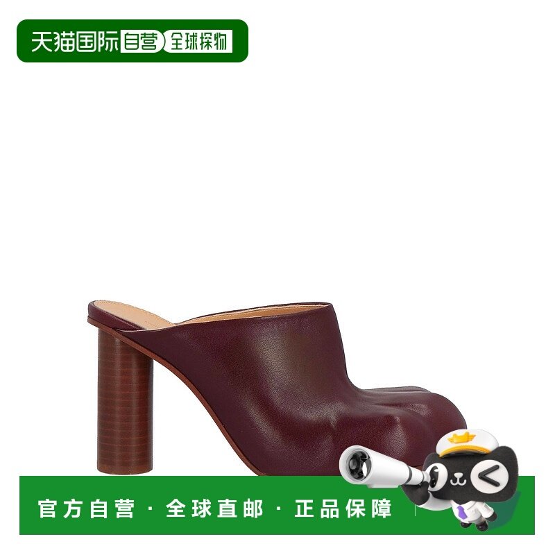 1h可退 潮奢 J.W. Anderson 女士 Mules 木屐 purple紫色 舒适时