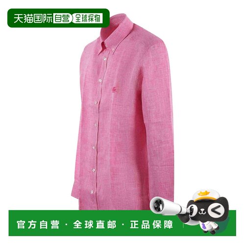 ETRO 男士衬衫 MRIB000499TU3F3F8593 SS2025 紫色