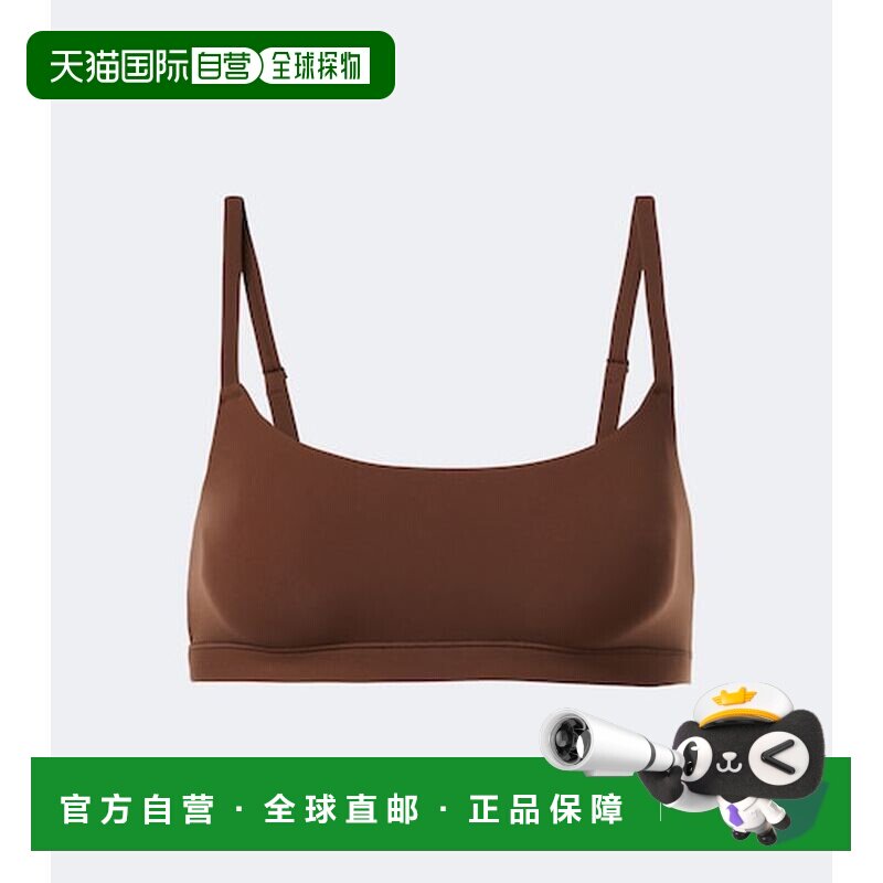 SKIMS/Fits Everybody女士文胸 【付后1h可退】图片