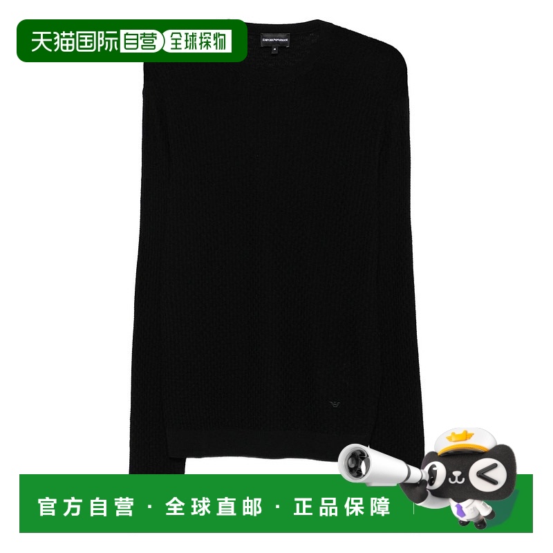 1h可退 EMPORIO ARMANI 男士针织衫 EM002196AF13851FC038阿玛尼
