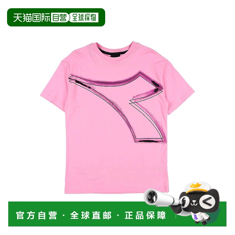 1h可退 潮奢 Diadora 迪亚多纳 女童 T恤童装 pink粉色 舒适时尚