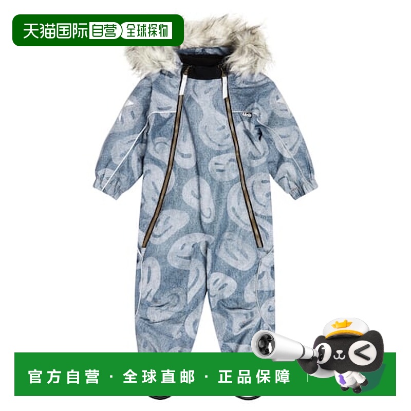 1h可退 潮奢 Molo 婴儿 Pyxis 印花儿童风雪服童装