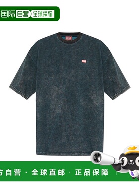 1h可退 潮奢 Diesel 迪赛 男士 T-Boxt-T4 圓領 T 卹 A186430AGBY