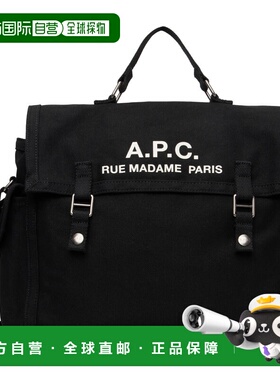 1h可退 潮奢 A.P.C. 男士 黑色 Recuperation 斜挎包 CODBMH61930