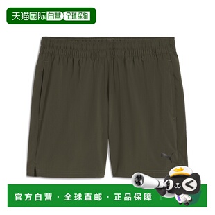 TAD ESSENTIALS 男子5寸梭织运动短裤