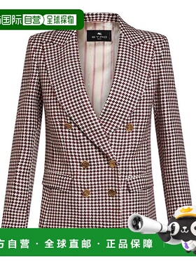 1h可退 ETRO 女士外套 WRCA001099TJD62S9800 CO 花色 Etro Jacke