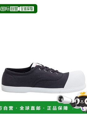 MARNI 男士休闲鞋 SNZU018400P826700N99 SS2025 黑色